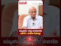 கம்யூனிஸ்ட் கட்சி என்று சொன்னாலே குறிப்பிட்ட ஜாதிக்கு பிடிக்காது political pokisham nakkheerantv