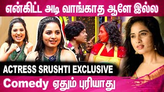 Title வாங்கணும்னு கனவுல கூட நினைக்கல😎Srushti Dange after CWC Exclusive interview.