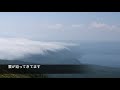 北海道登山 北海道の高尾山 札幌近郊の活火山「樽前山」で日帰り登山　~climbing mt. tarumae active volcano in hokkaido japan~