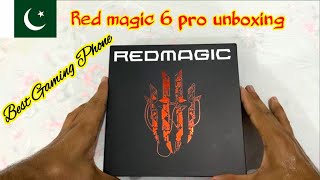 Nubia Red Magic 6 Pro Unboxing & First Look in Pakistan 🔥 The World's Fastest Smart Phone