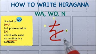 How To Write Hiragana Japanese Alphabet Wa Wo N Proper Stroking Aru ...