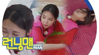 정은지X손나은X오하영, 소찬휘 ‘Tears’ 고음 발사! 《Running Man》런닝맨 EP459