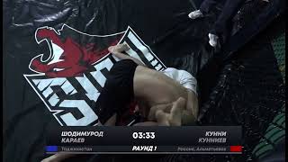 VOLGA FIGHTING 15 | Шодимурод Караев VS Кунни Кунниев