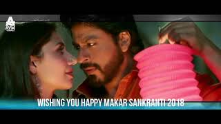 Happy Makar Sankranti Video 2018|Udi Udi Remix | DJ AVM | Shah Rukh Khan | Mahira Khan