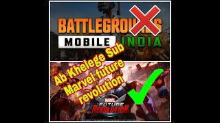 🔥Marvel Future Revolution Mobile Official- All Marvel Hero's || Android/iOS 2021 | pre-registration