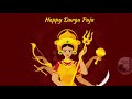 দুর্গা পূজা মহা নবমীর পুষ্পাঞ্জলি মন্ত্র durga maha navami puja 2021 nabomi puspanjoli mantra