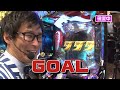 【サイトセブンカップ 】山ちゃんボンバー vs 貴方野チェロス【第33回大会】準決勝・第1試合　前後編一気見配信【ウルトラセブン2】【真・北斗無双】