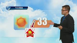 早晨天氣節目(05月18日上午7時) - 科學主任陳兆偉