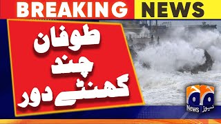 𝐂𝐲𝐜𝐥𝐨𝐧𝐞 𝐁𝐢𝐩𝐚𝐫𝐣𝐨𝐲 𝐭𝐫𝐚𝐜𝐤𝐢𝐧𝐠: latest storm updates | Geo News