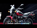 it’s official the 2025 yamaha legend 500 finally launched – here’s what you need to know