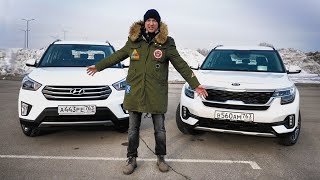 Kia Seltos Против Креты: Выживет ли вариатор? Тест-Драйв Kia Seltos против Hyundai Creta