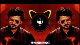 Thee Thalapathy Trance Remix | Thalapathy Vijay | Varisu | STR | By Dj Maneesh Rockz