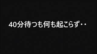 サバゲーどうでしょうclassic第百三十六段、第三夜