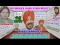 Jaildarani ,Jaggi Sarpanch,Sarabjit.. Presentation Deep Bhangu Phalere Wala 98144 00514