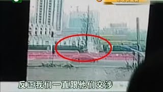 【1818黄金眼】和逆向电瓶车相撞 父亲情况危急 对方说经济很困难