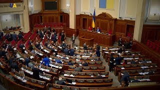 Электронный парламент | Украинские реформы