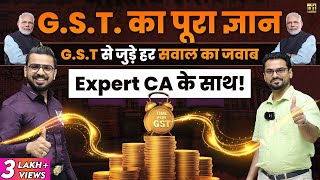 GST Masterclass | Save GST Tax | Learn #GST Rates | Types of Goods & Services Tax & Benefits