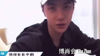 ❤️Wang YIbo 一博的韩语还是相当不错的 YIbo’s Korean is also fluent 👍