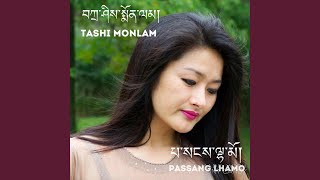 Kadrin Chenghi Phama (Tibetan Song)