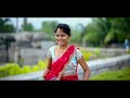 Vinay Kumar Reddy & Kavya Prewedding Teaser