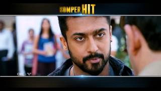 Anjaan | Bumper Hit | TV Spot - 5 | Thirrupathi Brothers