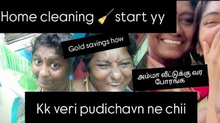 #Hi Nanbarkalae #Amma vara poranga ♥️home cleaning start now🧹😘tq magalee😍