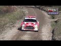 rally serras de fafe 2016 @bunningsvideo