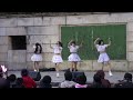 2023年2月26日／amour（アムール）「みんなの遊び場vol.71」（鶴舞公園普選記念壇）