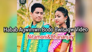 Habab Agwimwn Bodo Bwisagw video song2018by Dhananjay\u0026Nitamoni Baro