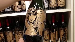 歐柏拉酒瓶雕刻-結婚禮物