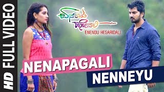Nenapagali Nenneyu Full Video Song || Enendu Hesaridali || Arjun, Roja || Anveshaa, Manoj Vasishta