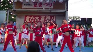 童女木夏祭り MJエンディング