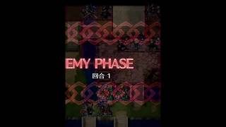 [FEH]大英雄戦 龍之御子 カンナ神流 Infernal