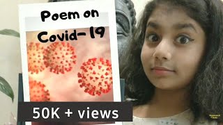 Poem on Corona Virus | poem on Covid-19