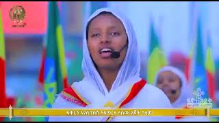 ሀገሬ ሠላምሽ ይመለስ💚💛❤🙏