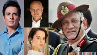 General Bipin Rawat Chopper Crash: Kangana Ranaut, Anupam Kher Among Actors Who Paid Tribute