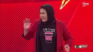 StandUp S4 - Prime7 - Sketch 1 - Soufi Aicha | الصيفي عائشة