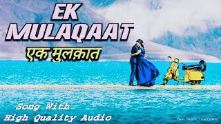 Ik Mulaqat | Dream Girl 2019| Altamash Faridi, Palak Muchhal | Meet Bros | New Hindi Song 2019