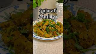 Day 8/30 | Doodhi Muthia | Lauki Muthia recipe | Bottle Gourd Muthiya #shorts #youtubeshorts #viral