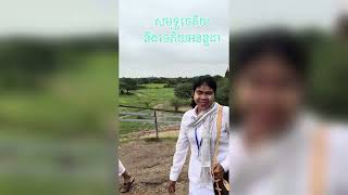 សមុទ្ទចេតិយនៅបាកានប្រទេសភូមា