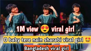 o Baby Tare Nain Sarabi Pushpi Official Cute Girl Dance Full Video #baby #pushpa #viralgirl