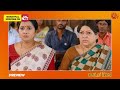 Pandavar Illam - Preview | Full EP free on SUN NXT | 25 February 2023  | Sun TV | Tamil Serial