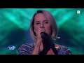 ina wroldsen mother gjesteopptreden idol norge 2018