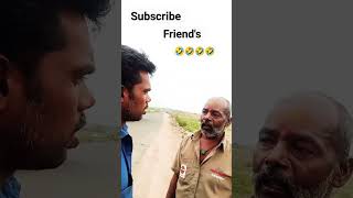 என்னோட நாய்க்குட்டி#trending #shortsfeed #subscribe #ஷார்ட்ஸ் #comedy #comedy