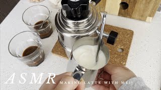 ASMR | Making Latte with me! (Bialetti Moka Express+Bellman Stovetop Steamer)#homebarista #homecafe