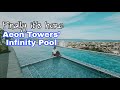 Aeon Towers' Infinity Pool