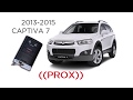 Holden Captiva Prox key Programming on the XTOOL