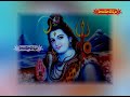 హరవిలాసం haravilasam episode 1 brahmashri tata sandeep sharma hindu dharmam