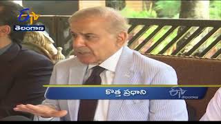 4 PM | Ghantaravam | News Headlines | 10th April 2022 | ETV Telangana