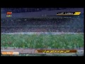 brilliant penalty mehdi